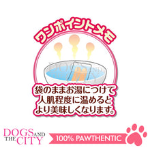 Load image into Gallery viewer, PETIO W1167001 Steamed Low Fat Chicken Fillet 2pcs Cat Treats