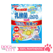 Load image into Gallery viewer, PETIO W1204401  Lactic Acid Bacteria Power Jelly Type MIX 16gX20pcs Dog Treats - Dogs And The City Online