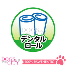 Load image into Gallery viewer, PETIO W1304800  NEW Made in Japan Milk Gum Roll 7pcs Dog Treats - Dogs And The City Online
