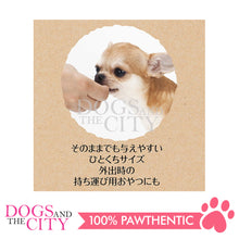 Load image into Gallery viewer, PETIO W13296  Freeze-Dry For Dog Liver 20g - Dogs And The City Online