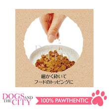 Load image into Gallery viewer, PETIO W13296  Freeze-Dry For Dog Liver 20g - Dogs And The City Online