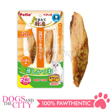 Load image into Gallery viewer, PETIO W13328  Cat Steamed Bonito Dried Sardines 2pcs Cat Treats - Dogs And The City Online