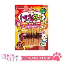 Load image into Gallery viewer, PETIO W13544  Triple Roll Gum 10pcs Dog Treats - Dogs And The City Online