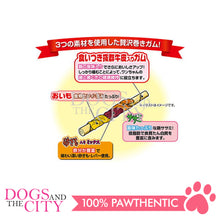 Load image into Gallery viewer, PETIO W13544  Triple Roll Gum 10pcs Dog Treats - Dogs And The City Online