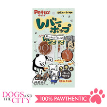 Load image into Gallery viewer, PETIO W13628  Liver Pop 3pcs Dog Treats - Dogs And The City Online