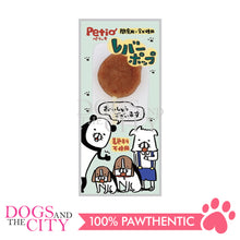 Load image into Gallery viewer, PETIO W13628  Liver Pop 3pcs Dog Treats - Dogs And The City Online