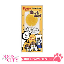 Load image into Gallery viewer, PETIO W13629  Potato Pop 3pcs Dog Treats