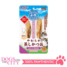 Load image into Gallery viewer, PETIO W13685  For Cat Soft Steamed Bonito Scallops 2pcs Cat Treats - Dogs And The City Online