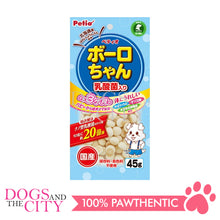 Load image into Gallery viewer, PETIO W13832  Bolo w/ Lactic Acid Bacteria 45g Dog Treats - Dogs And The City Online