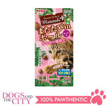 Load image into Gallery viewer, PETIO W13872  Silvervine Plus Silvervine in Ball Stomach Care Tuna 20g Cat Treats - Dogs And The City Online