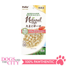 Load image into Gallery viewer, PETIO W13873  Natural Style Egg Bolo 40g Dog Treats - Dogs And The City Online