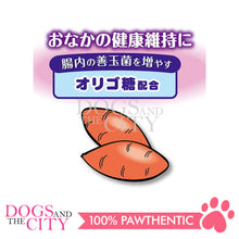 Load image into Gallery viewer, PETIO W13878  Chilled Sweet Potato in Jelly 16gX18pcs Dogs Treats - Dogs And The City Online