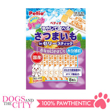 Load image into Gallery viewer, PETIO W13879  Chilled Sweet Potato in Jelly Stick Type 8pcs Dog Treats - Dogs And The City Online