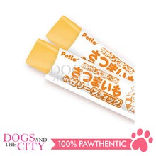 Load image into Gallery viewer, PETIO W13879  Chilled Sweet Potato in Jelly Stick Type 8pcs Dog Treats - Dogs And The City Online
