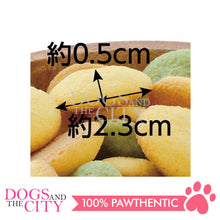 Load image into Gallery viewer, PETIO W13985  Diets Snack Zero Sugar Soy Milk Biscuit Vegetable Mix 50g Dog Treats - Dogs And The City Online