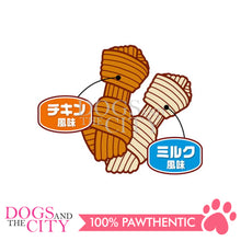 Load image into Gallery viewer, PETIO W14025  Dental Air in Gum Ball Chicken &amp; Milk Grain Free 14pcs Dog Treats - Dogs And The City Online