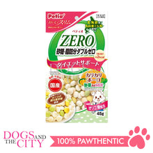 Load image into Gallery viewer, PETIO W14071  Diets Snack Zero Sugar &amp; Fat Cruncy Bolo Vegetable Mix 45g Dog Treats