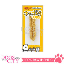 Load image into Gallery viewer, PETIO W14117  Whipped Dog Cheese 3pcs Dog Treats - Dogs And The City Online