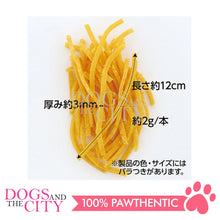Load image into Gallery viewer, PETIO W14206 Hustle Snack Sweet Potato Noodles 60g for Dogs - Dogs And The City Online