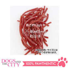 Load image into Gallery viewer, PETIO W14207 Hustle Snack Purple Sweet Potato Noodles 60g for Dogs - Dogs And The City Online