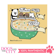 Load image into Gallery viewer, PETIO W14208 Hustle Meal Chicken Soboro Bowl 80g for Dogs - Dogs And The City Online