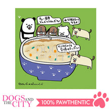 Load image into Gallery viewer, PETIO W14210 Hustle Meal Pork Bowl 80g for Dogs - Dogs And The City Online