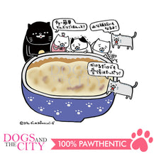 Load image into Gallery viewer, PETIO W14214 Hustle Meal Cat Tuna Bowl 40g for Cats - Dogs And The City Online