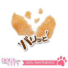 Load image into Gallery viewer, PETIO W14231 Material as It is Additive-Free Chicken Fillet Crispy and Extra Thin Petit Chips 20g for Dogs - Dogs And The City Online