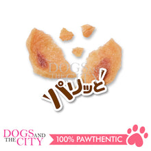 Load image into Gallery viewer, PETIO W14232 Material as It is Additive-Free Chicken Fillet &amp; Gizzard Crispy Extra Thin Petit Chips 20g for Dogs - Dogs And The City Online