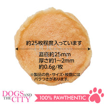 Load image into Gallery viewer, PETIO W14246 Material as It is for Cat Additive-Free Chicken Fillet Extra thin Petit Chips  20g - Dogs And The City Online