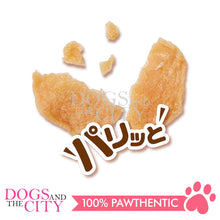 Load image into Gallery viewer, PETIO W14246 Material as It is for Cat Additive-Free Chicken Fillet Extra thin Petit Chips  20g - Dogs And The City Online