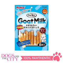 Load image into Gallery viewer, PETIO W14250 Chicken Fillet Roll Goat Milk+Lactic Acid Bacteria Soft Stick 8pcs for Dogs