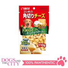 Load image into Gallery viewer, SUNRISE CHE-100 Cube Shaped Cheese for Dogs 110g
