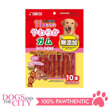 Load image into Gallery viewer, SUNRISE SSM-008 Chicken Fillet Wrapped in a super soft gum for Dogs 10pcs - Dogs And The City Online