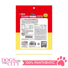 Load image into Gallery viewer, SUNRISE SSM-011 Soft Beef Tendon w/Sasami Roll for over 11 year old Dog 10pcs - Dogs And The City Online