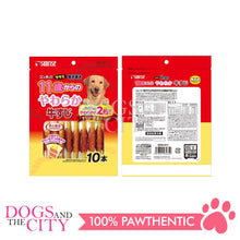 Load image into Gallery viewer, SUNRISE SSM-011 Soft Beef Tendon w/Sasami Roll for over 11 year old Dog 10pcs - Dogs And The City Online