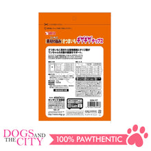 Load image into Gallery viewer, SUNRISE SGN-117 Crinkle-Cut Sweet Potato for Dogs  200g - Dogs And The City Online