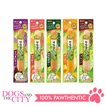 Load image into Gallery viewer, SUNRISE Soft Type Chicken Sausage for Dogs 1pc - Dogs And The City Online