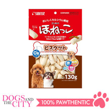 Load image into Gallery viewer, SUNRISE SSB-029 Delicious Biscuits with Calcium Snack for Dogs 130g - Dogs And The City Online