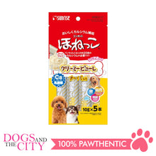 Load image into Gallery viewer, SUNRISE SSB-032 Honeko Creamy Puree Cheese for Dogs 5pcs 10g - Dogs And The City Online