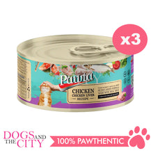 Load image into Gallery viewer, PAWTA Grain Free Canned  Wet Cat Food in Gravy 70g (3 Cans)