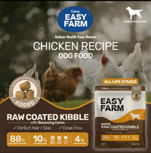 Load image into Gallery viewer, Cature Easy Farm Grain Free Nutrition Plus Dog Food - Chicken Recipe 1.5kg - Dogs And The City Online
