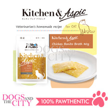 Load image into Gallery viewer, VET'S LABO 16964 Kitchen &amp; Aspic Cats Chicken with Bonito Broth Japanese Jelly Cat Food 40g