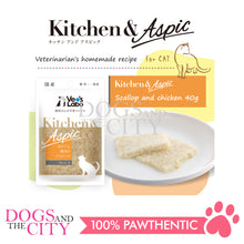 Load image into Gallery viewer, VET'S LABO 16965 Kitchen &amp; Aspic Cats Scallop and Chicken Japanese Jelly Cat Food 40g
