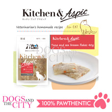 Load image into Gallery viewer, VET'S LABO 16963 Kitchen &amp; Aspic Cats Tuna and Sea Bream Flakes Japanese Jelly Cat Food 40g