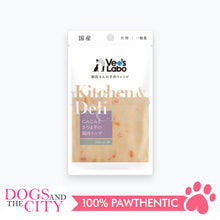 Load image into Gallery viewer, VET'S LABO 16924 Kitchen &amp; Deli Chicken Soup with Sweet Potato &amp; Carrot for Dogs Japanese Pet Food 80g - Dogs And The City Online