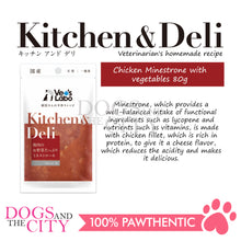 Load image into Gallery viewer, VET'S LABO 16922 Kitchen &amp; Deli Chicken and Vegetable Minestrone Soup for Dogs Japanese Pet Food 80g