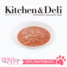 Load image into Gallery viewer, VET'S LABO 16922 Kitchen &amp; Deli Chicken and Vegetable Minestrone Soup for Dogs Japanese Pet Food 80g