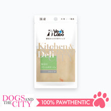 Load image into Gallery viewer, VET'S LABO 16927 Kitchen &amp; Deli Edamame and Chicken Creamy Soup for Dogs Japanese Pet Food 80g