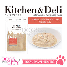 Load image into Gallery viewer, VET'S LABO 16926 Kitchen &amp; Deli Salmon &amp; Cream Cheese Risotto for Dogs Japanese Pet Food 80g
